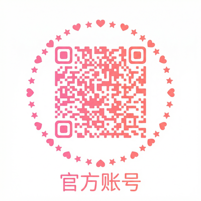 里番网公众号二维码